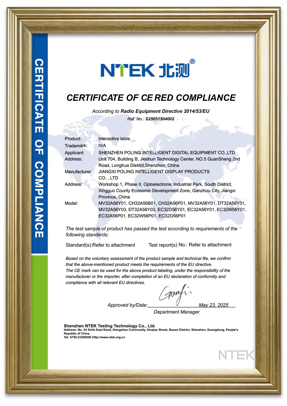 CERT