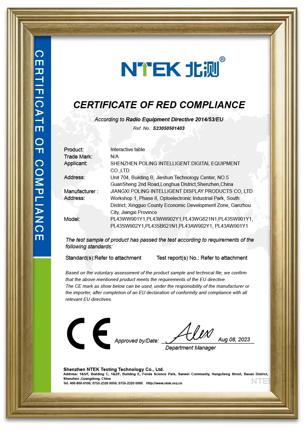 CERTIFICATE OF RED COMPLIANCE
