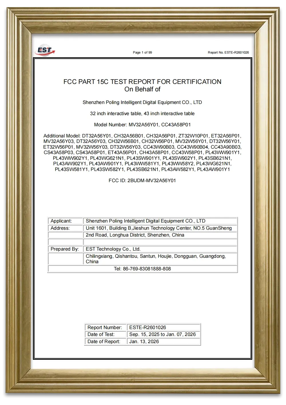 FCC PART 15C TEST REPORT FOR CERTIFICATION