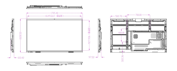 75-inch Black Smart Whiteboard