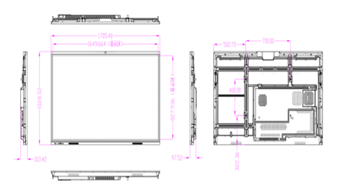 Advanced Interactive Whiteboard