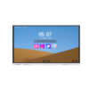 Advanced Interactive Whiteboard