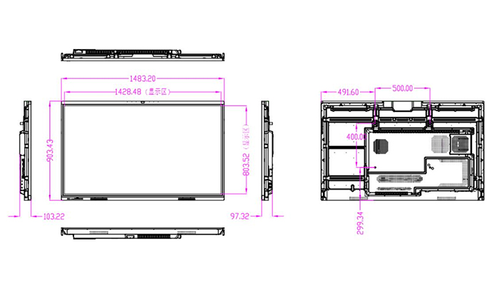 65-inch Smart Interactive Whiteboard