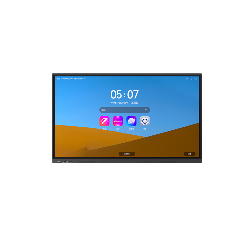 smart classroom interactive display